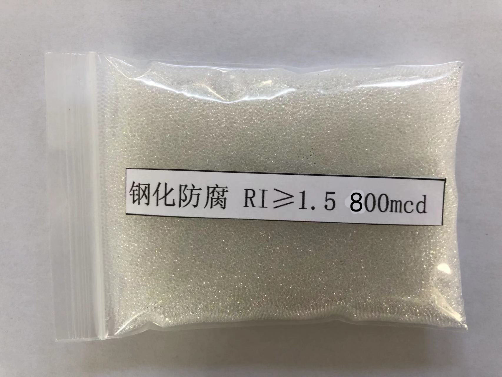 波密金属表面处理厂喷砂玻璃微珠施工